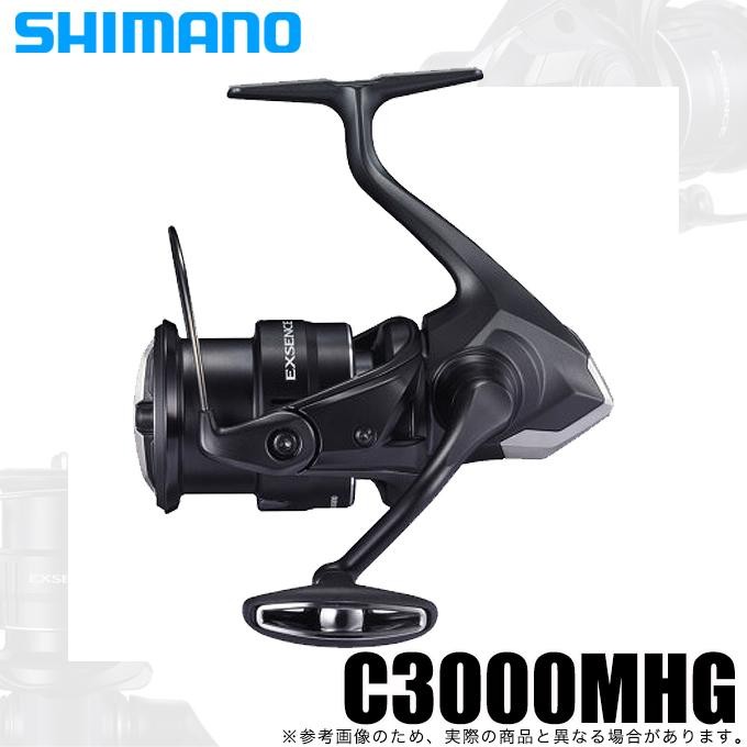 Shimano 21 Exsence C3000MHG (2021 Model) Spinning Reel
