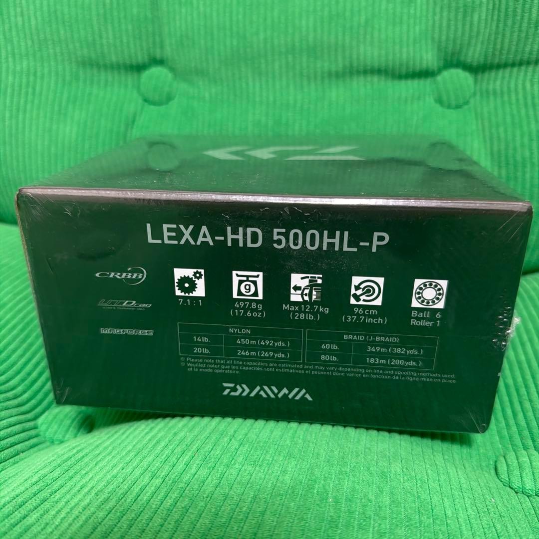 Daiwa LEXA-HD 500HL-P Spinning Reel 7.1:1 12kg Drag New