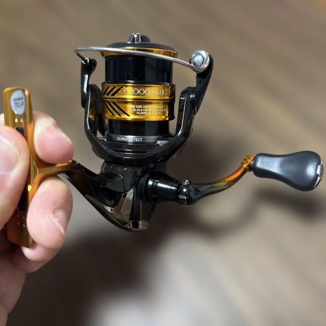 Shimano 18 Soare BB C2000SSHG