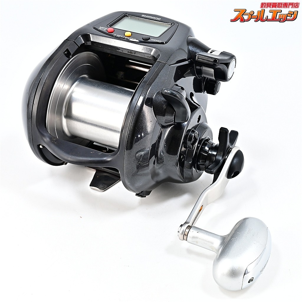 Shimano ForceMaster 9000 Electric Fishing Reel (12 ForceMaster 9000)