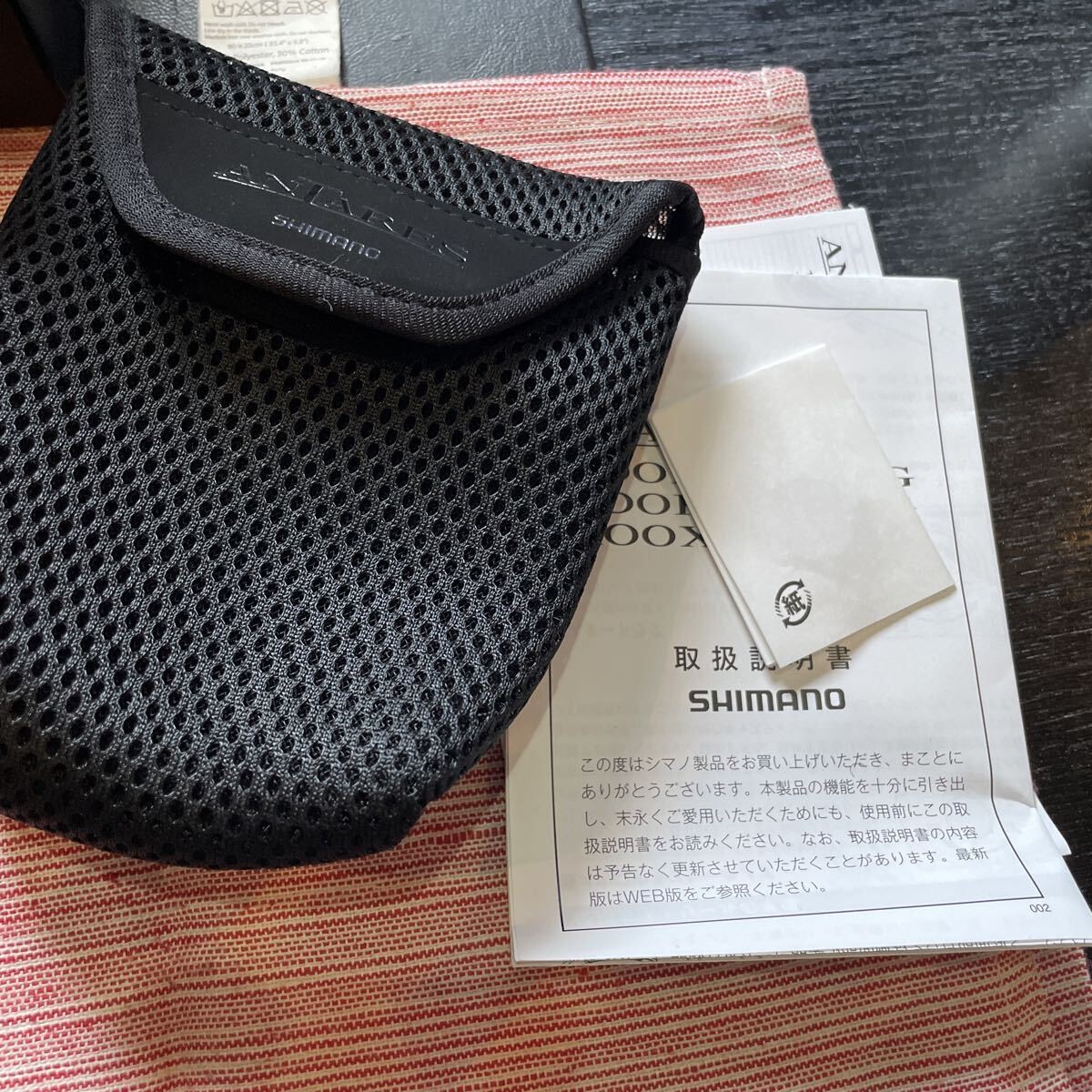Shimano 25 Antares 101HG Left Handle Model