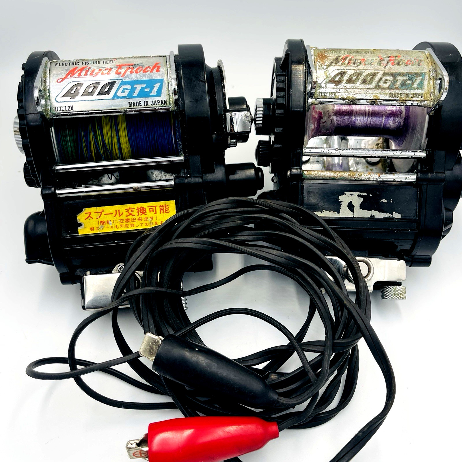 2-Units 1-Cord Miya Epoch Miyamae 400 Electric Reel “ As Is “ Japan VTR