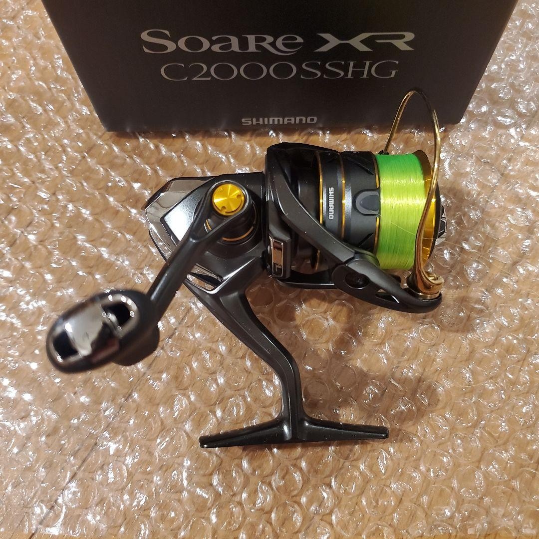 SHIMANO Soare XR C2000SSHG 190236
