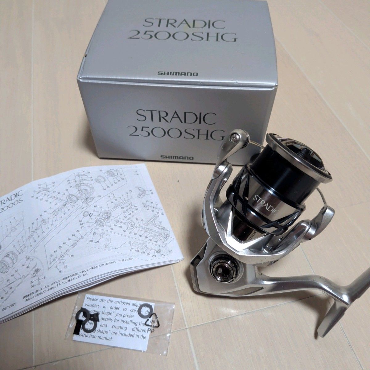 For 23 Stradic 2500SHG For STRADIC