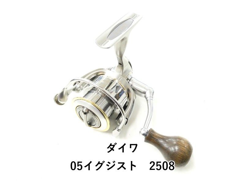 Daiwa 05 Exist 2508 Spinning Reel Japan Used