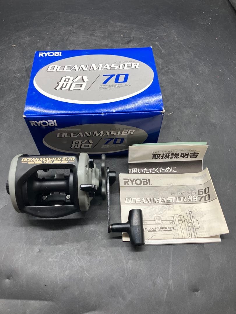 RYOBI Ocean Master 70 Fishing Reel Black/Gray Multi-Color Line Used