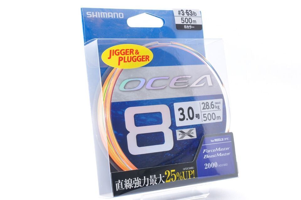 Shimano OCEA 8 PE #1.5-12 eight Braid Line Max 173lb 200-500m Multicolor Japan!!