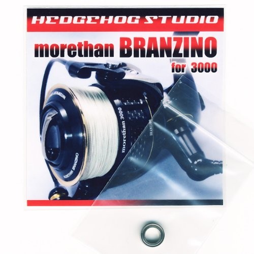 Daiwa Morethan Branzino 3000 MAX12BB Full Bearing Tuning Kit [HEDGEHOG STUDIO]
