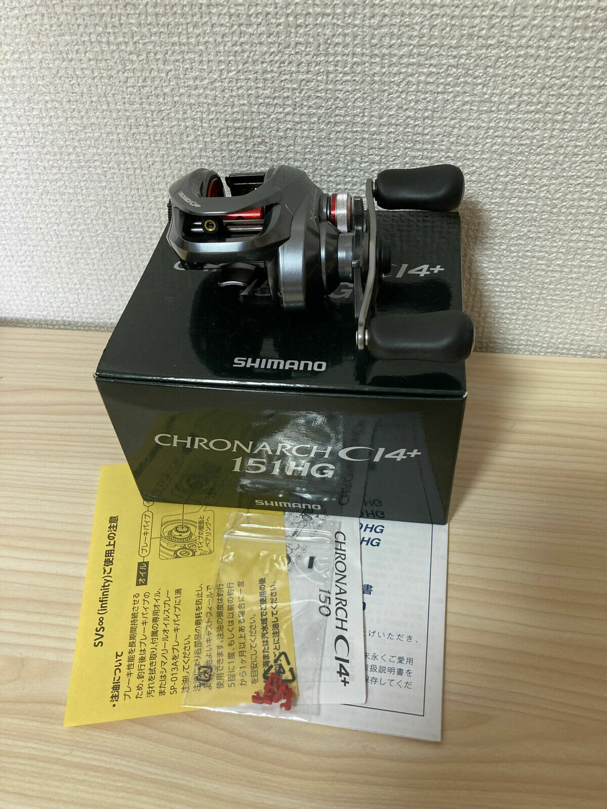 Baitcasting Reel 14 CHRONARCH CI4+ 151HG Left 5RH881151 IN BOX