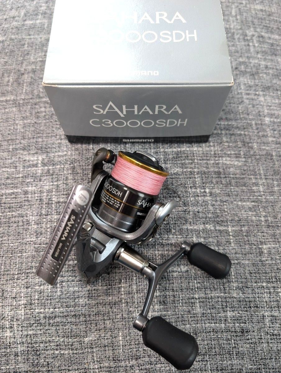 Shimano Sahara C3000SDH Spinning Reel Double Handle