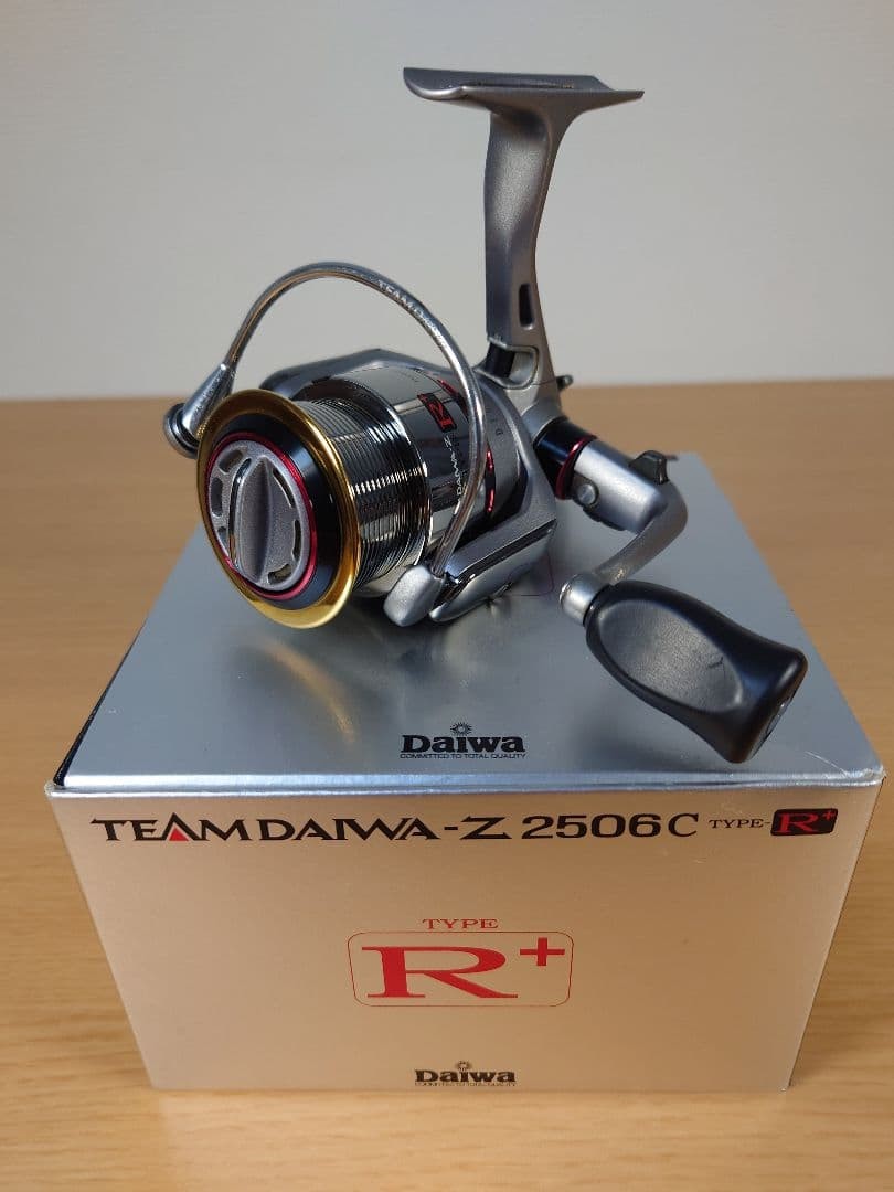 Daiwa Team Daiwa TD-Z 2506C Type-R Plus, Operation Confirmed