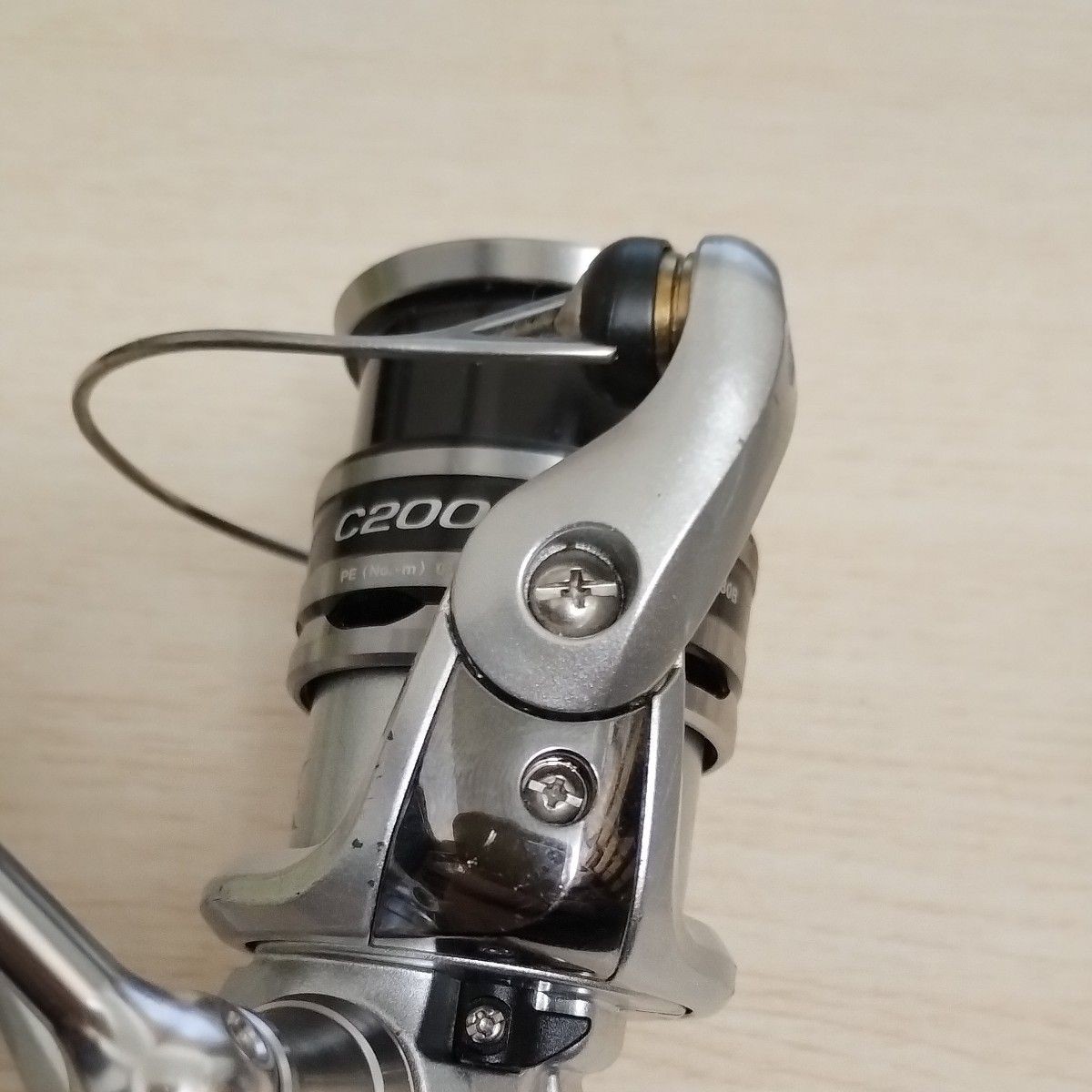 Shimano 13 Nasci C2000HGS 2-Piece Set