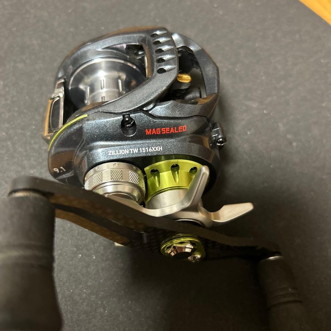 Daiwa TWS bait reel Zillion black/green