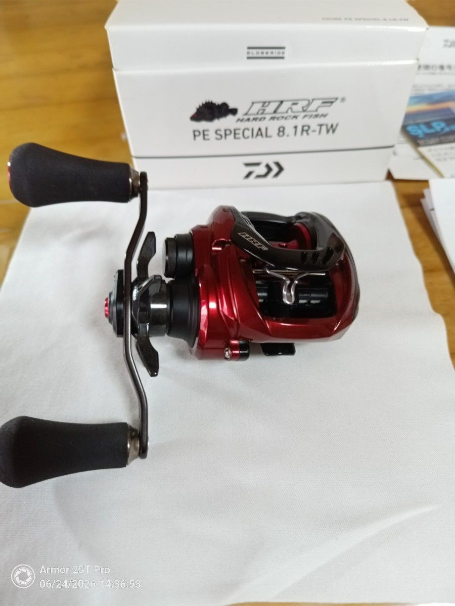 Little used Daiwa 20 HRF PE 8.1R-TW PE Special