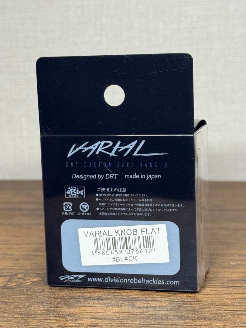 DRT x WCZ Varial Flat Knob Working Class Zero Fishing Reel Handle Japan NEW