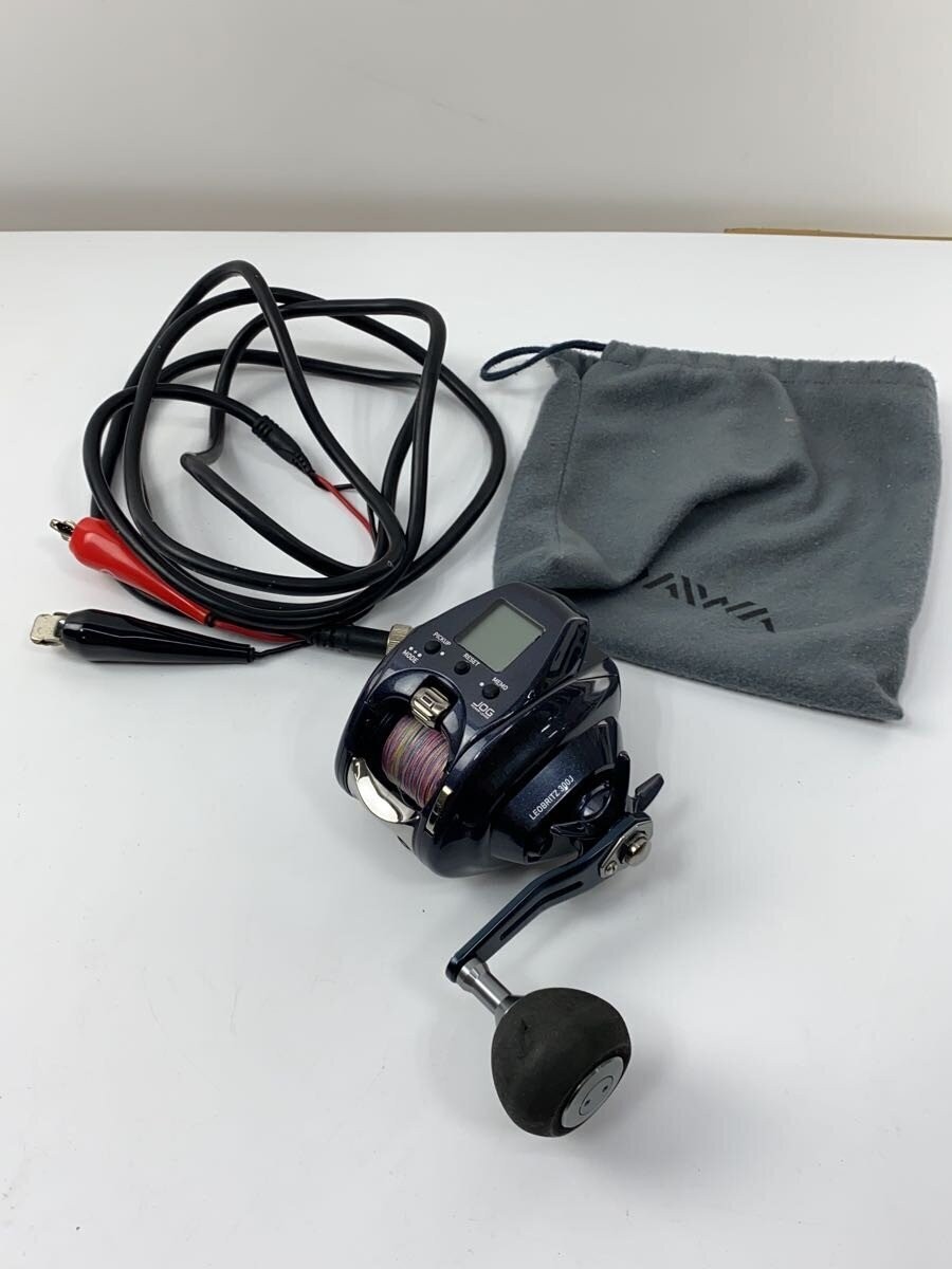 Daiwa Electric Reel Fishing Reel 11in x 7in x 10in Good Condition