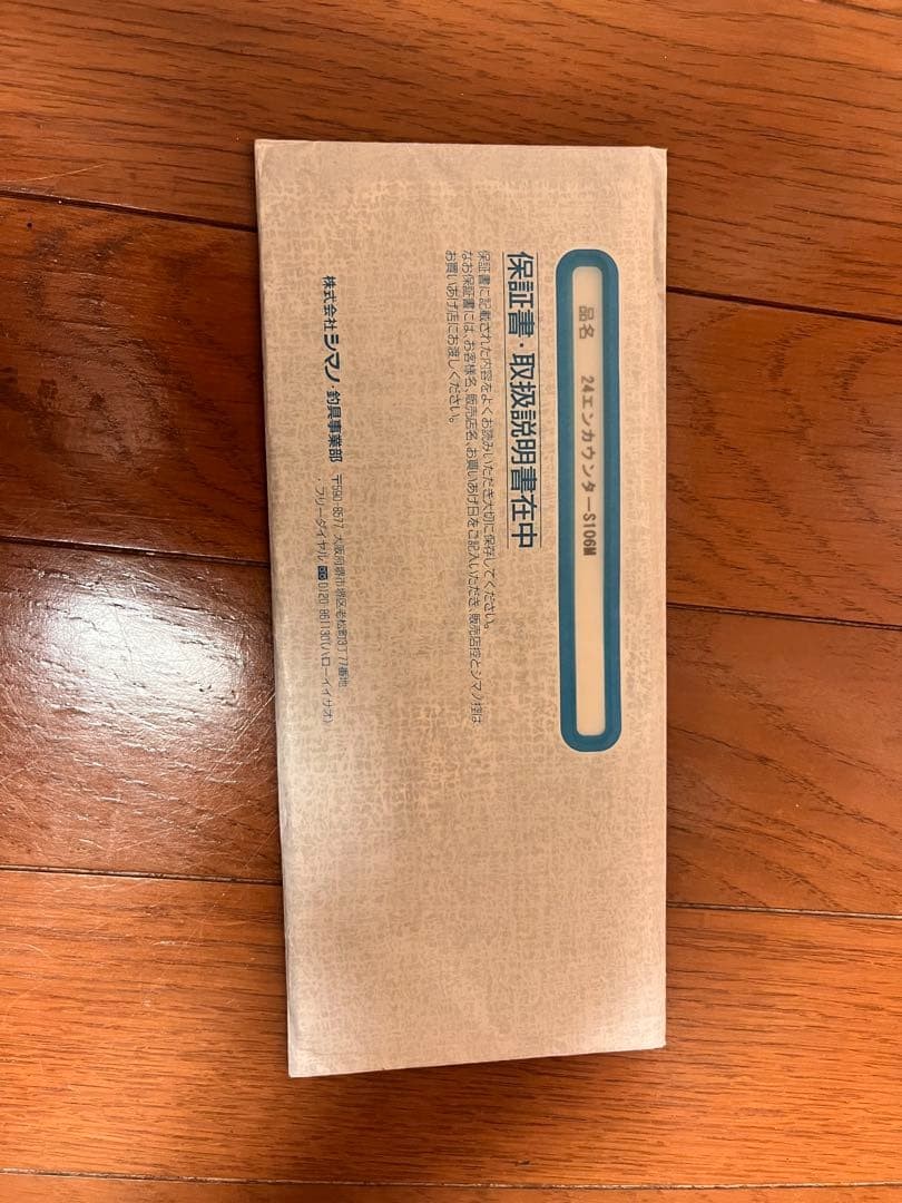 Shimano 24 Encounter S106M