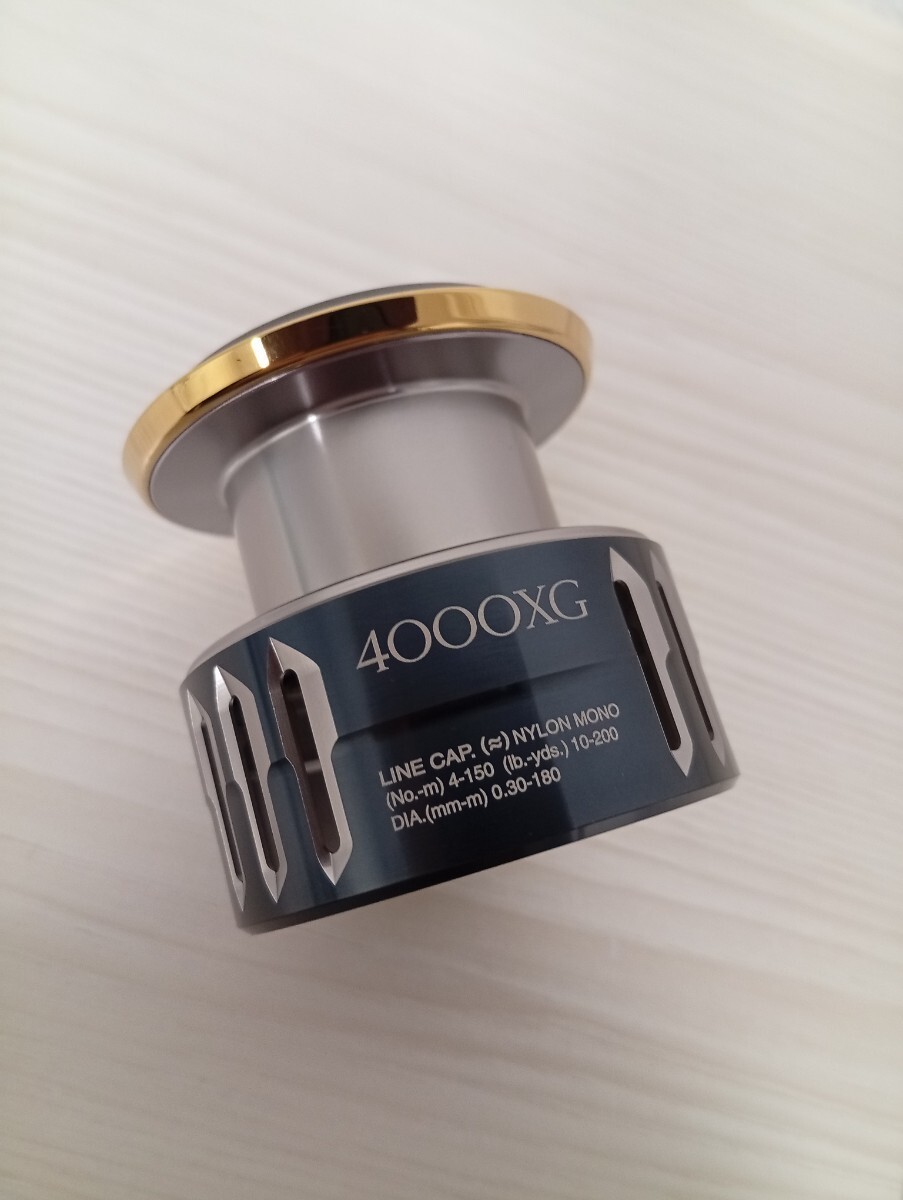 SHIMANO TWIN POWER XD 4000 XG SPOOL 110993