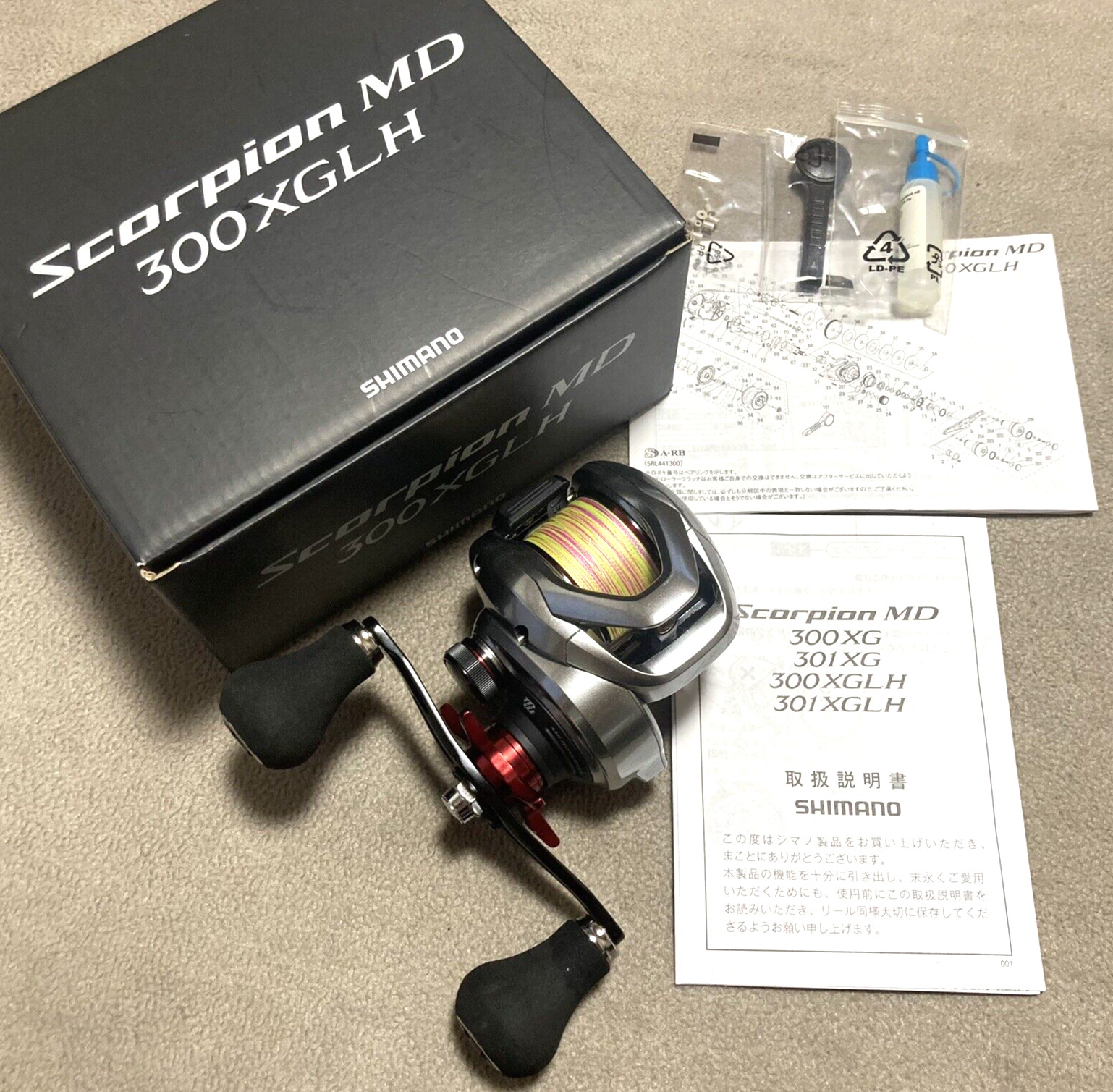 Shimano Scorpion MD 300XGLH Right Baitcasting Reel w/Box From JAPAN „Near Mint+“