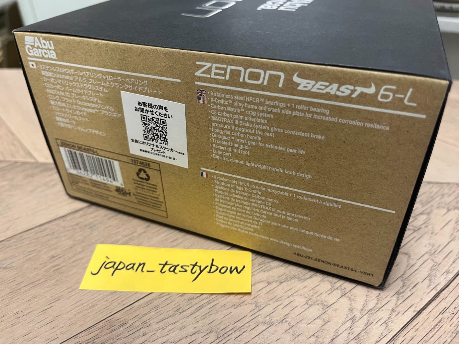 Abu Garcia ZENON BEAST 6-L Left Baitcasting Reel Fishing