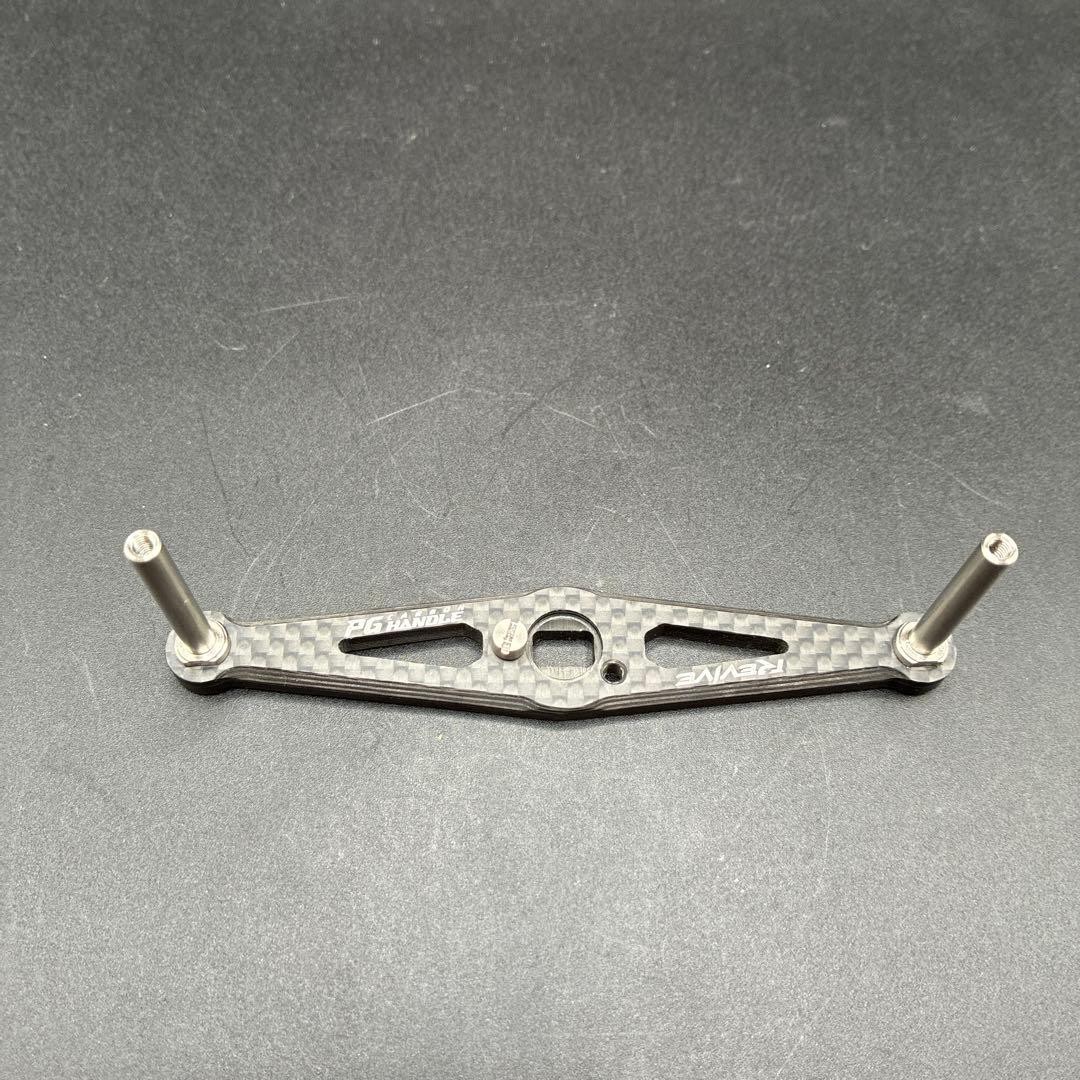 lr02 REVIVE PG Carbon Handle 92mm