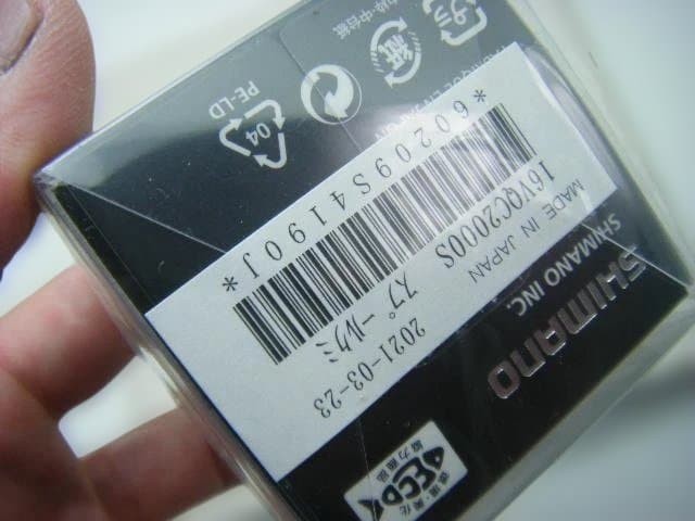 NEW SHIMANO 16 Vanquish C2000S 1029N Japan
