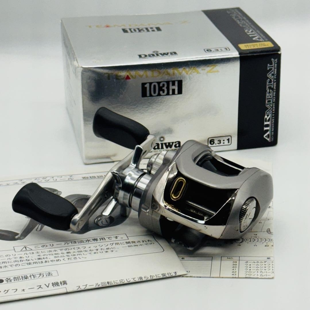 DAIWA TD-Z 103H Team Daiwa Baitcasting RightHanded Reel With Box and Instruction