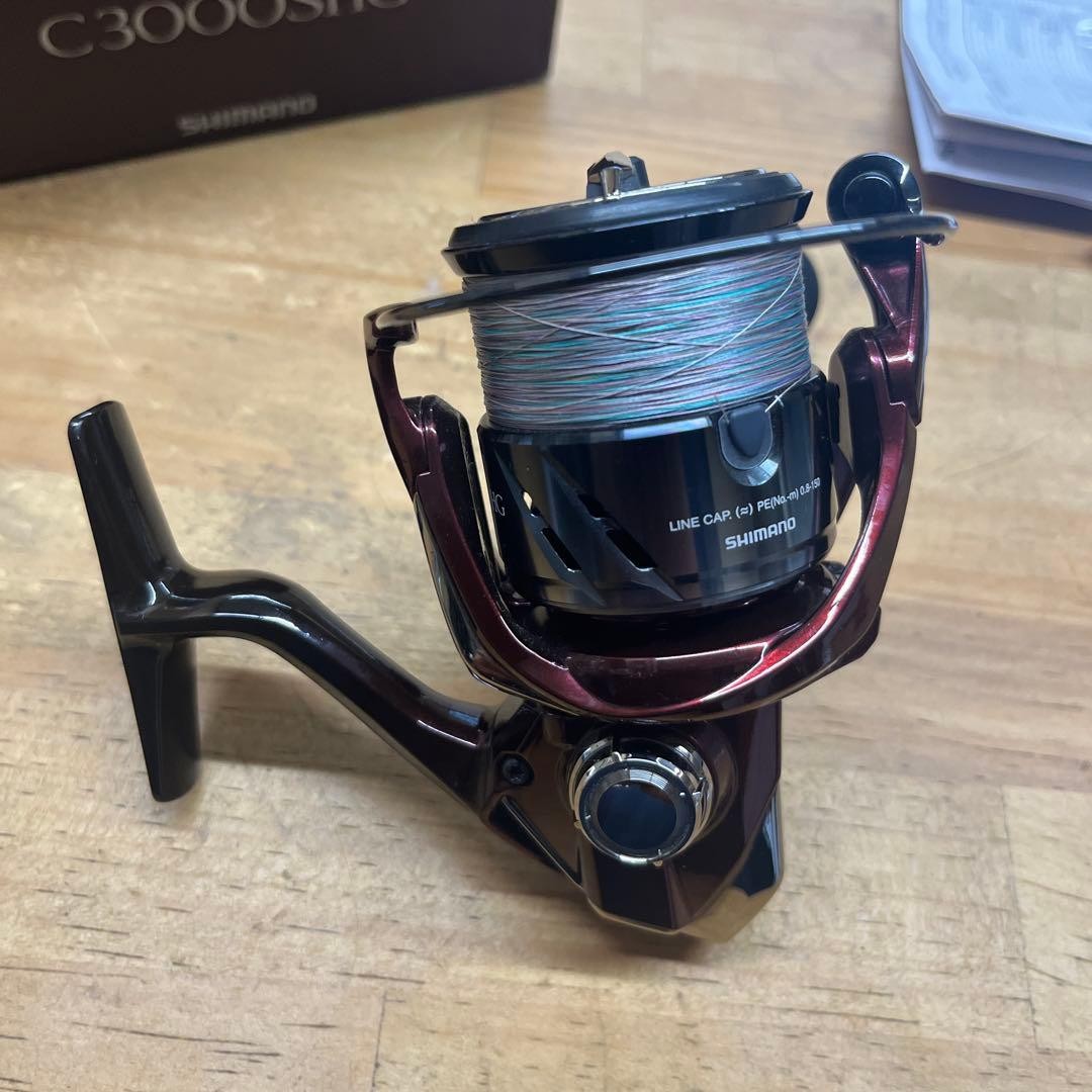 23 Sephia Ss3000Shg