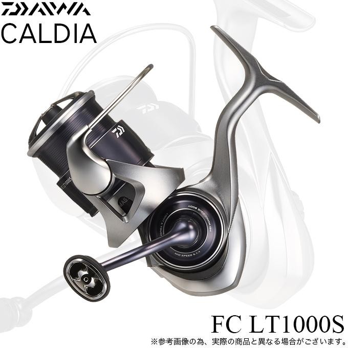 Daiwa 25 Caldia FC LT1000S (2025 Model) Spinning Reel