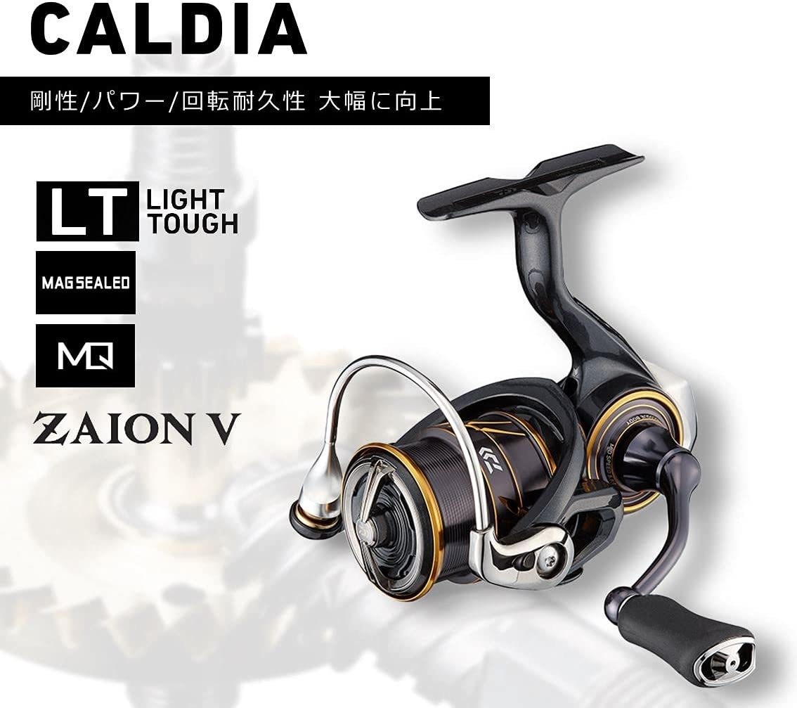 Daiwa 21 Caldia LT Spinning Reel 2021 Model FC LT1000S