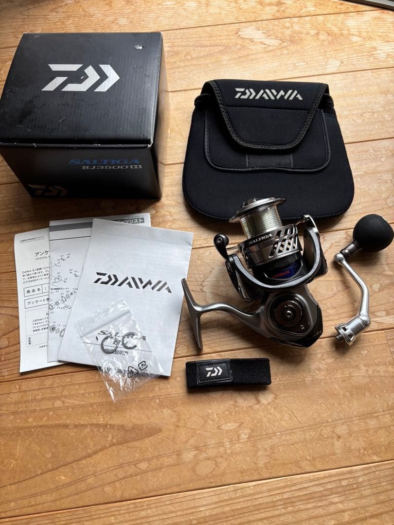 Daiwa SALTIGA BJ 3500 H