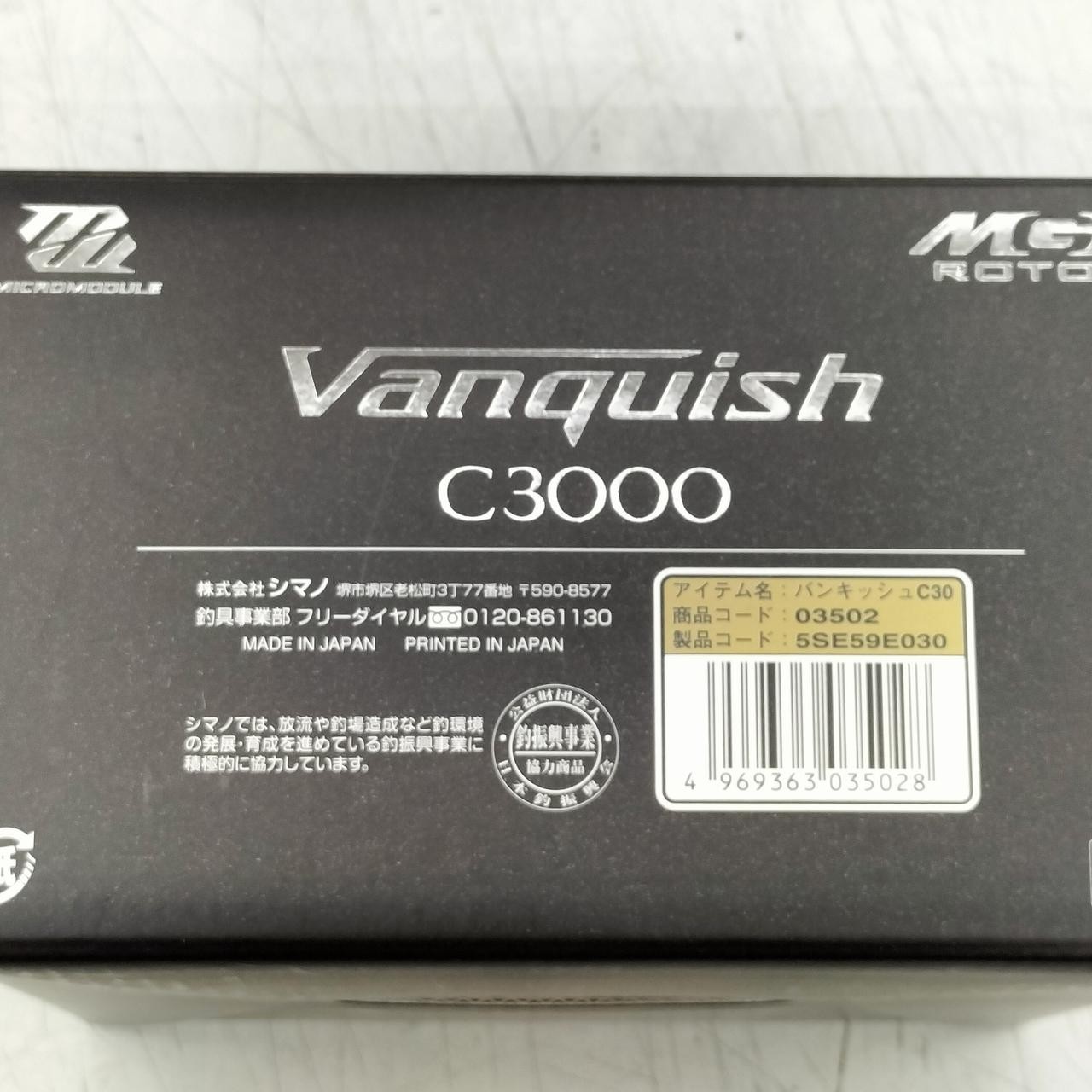 Shimano Vanquish C3000A Spinning Reel Lightweight High Performance New