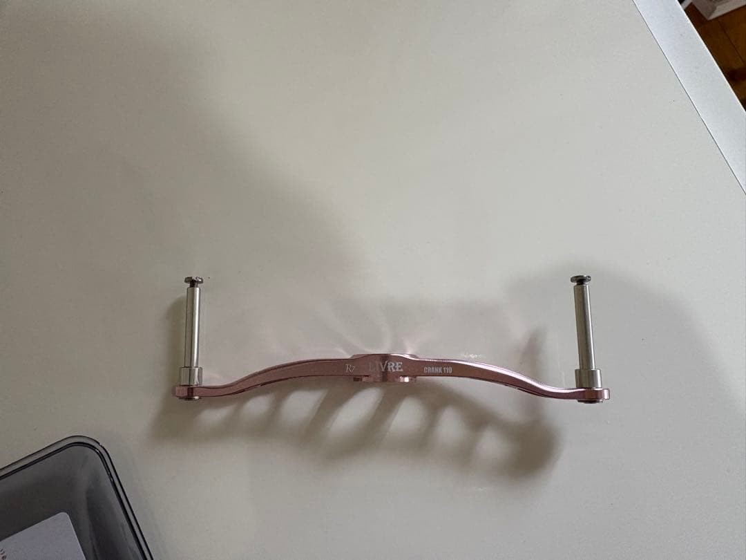 Megatech Libre Crank 110 Pink Handle Plate New Unused Accessories Included