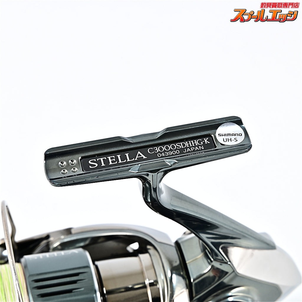 Near Mint [Shimano] 22 Stella C3000SDHHG with 19 Vanquish screw cap SHIMANO STEL