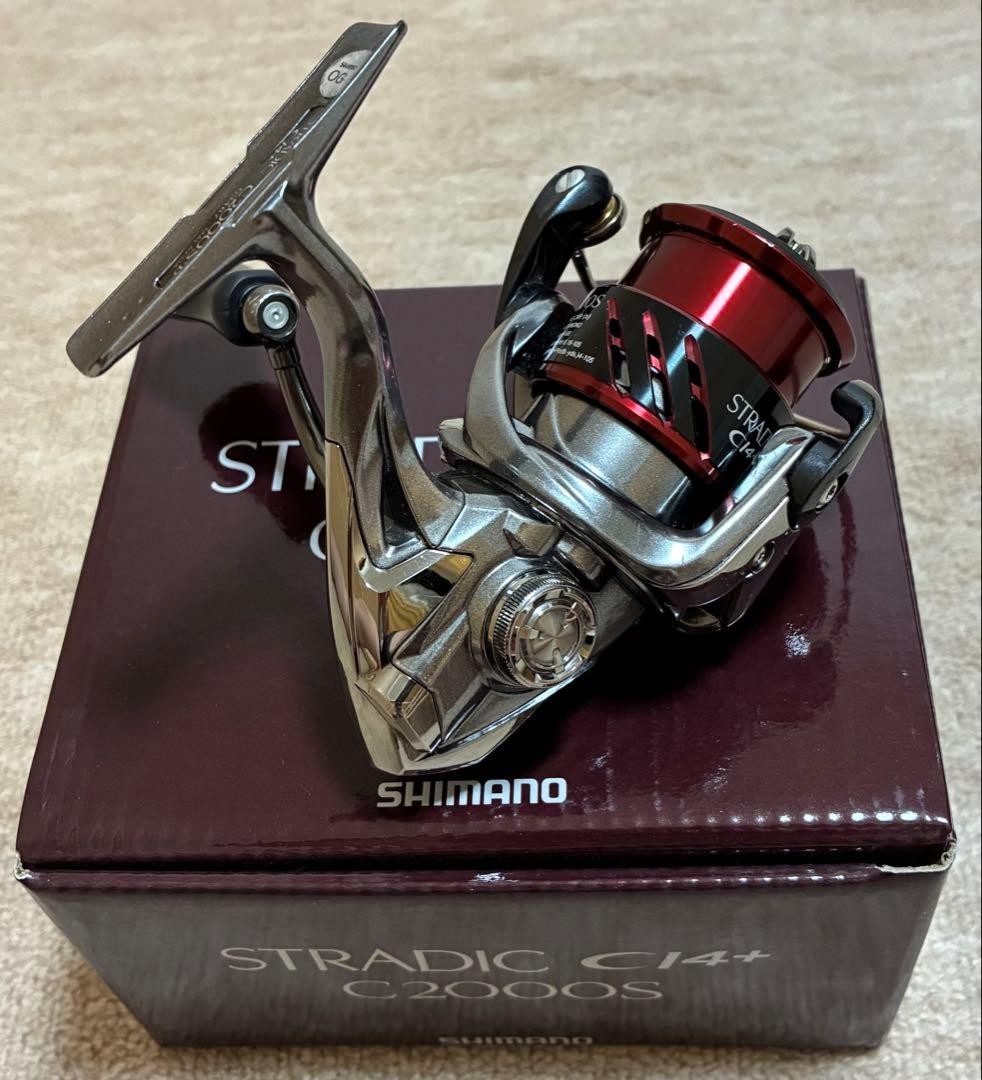 Shimano Stradic CI4+ C2000S Spinning Reel Shallow Spool With Box