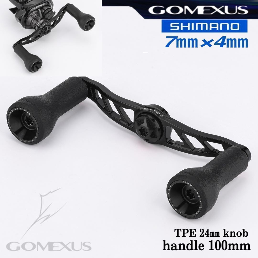 Gomexus 7×4 / TPE24 Double Handle / All Black / Shimano