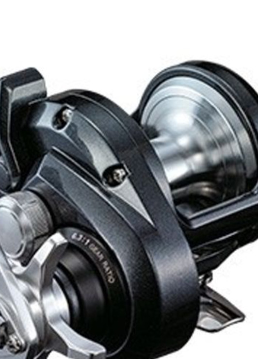 Shimano 20 Torium 2000HG Jigging Reel Right Hand Saltwater Unused Japan