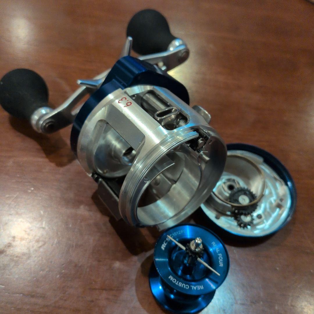 Daiwa Ryoga C 1012 PE HL