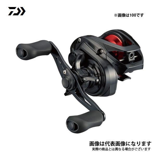 Daiwa PR 100 2021 Baitcaster Spinning Reel High Performance Used