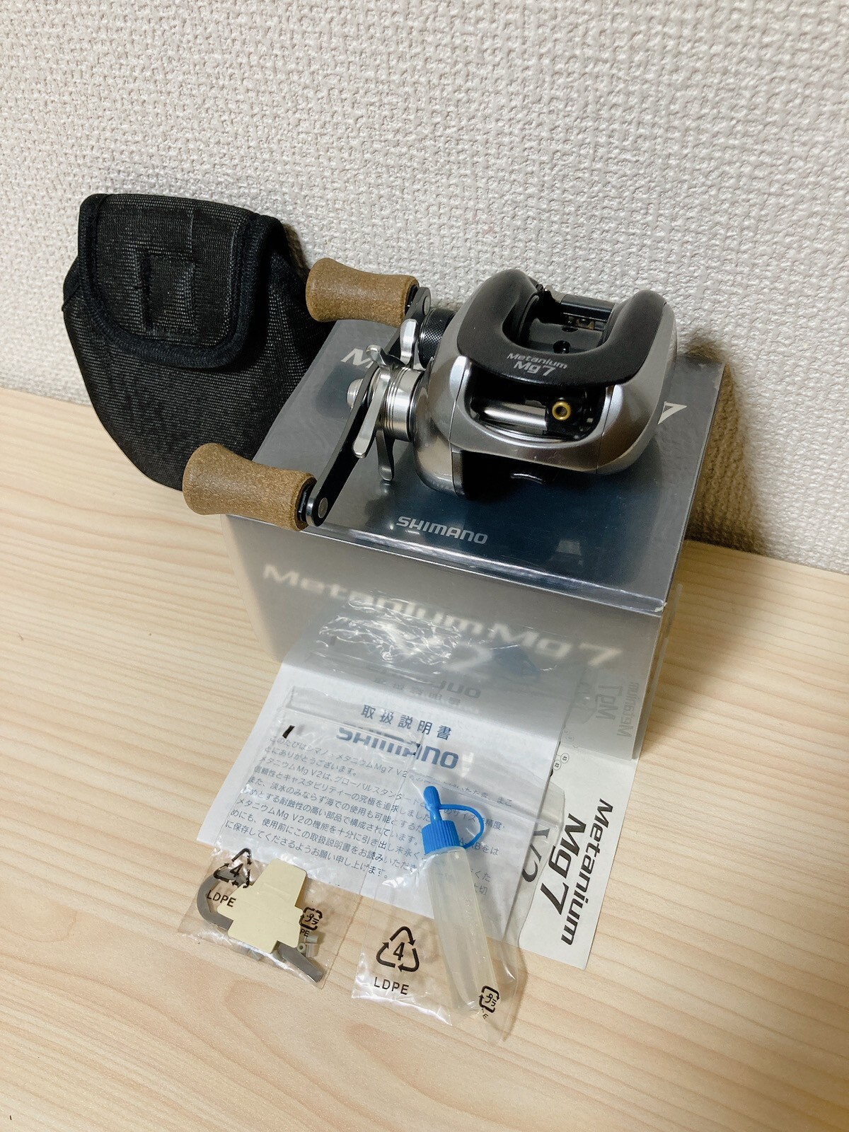 Baitcasting Reel 11 Metanium Mg7 V2 Right Hand RH732000 IN BOX