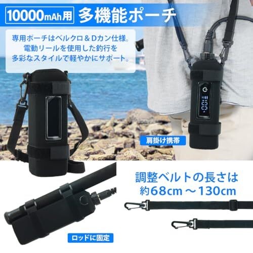 HEMAJUN Daiwa Shimano Electric Reel Battery 7000mAh/10000mAh 14.8V