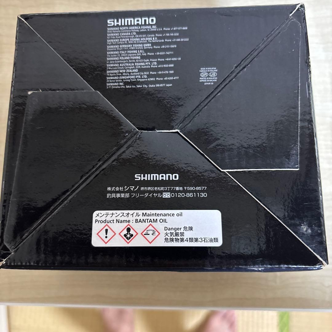 Shimano SLX DC 70HG Baitcasting Reel Right-Handed Japan
