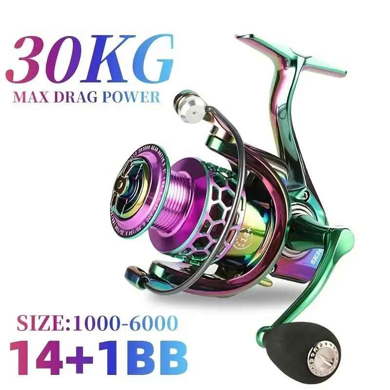 Spinning Reel 22LB Max Drag 14+1BB Ultra Smooth Professional Fishing Reel 5.0:1