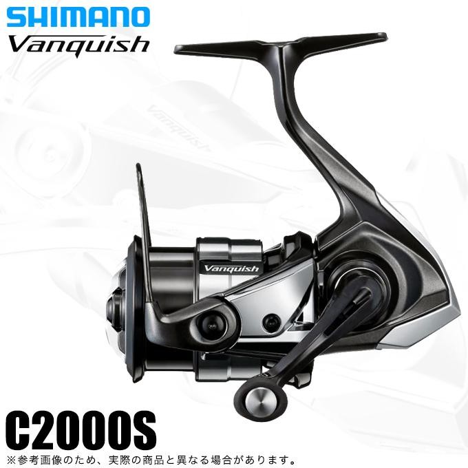 Shimano 23 Vanquish C2000S (2023 Model) Spinning Reel