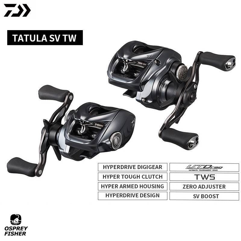DAIWA 24 Tatula SV TW Baitcasting Fishing Reel 6.3/7.1/8.1:1 25 Tatula SV TW
