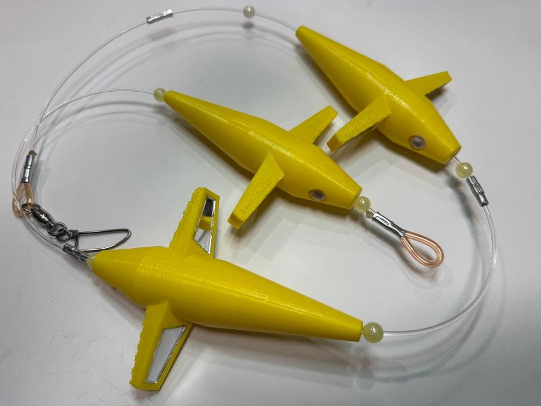 Toriyama Fishing Trolling 3-Way Bird 15cm Yellow Rattle Lure Japan