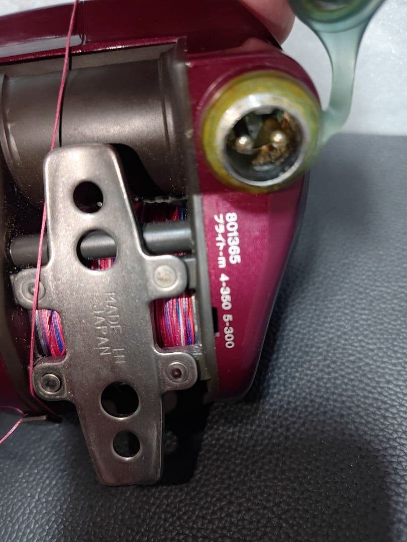 DAIWA Seaborg 400BDe 548507