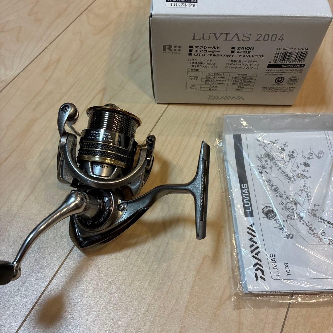 Daiwa 12 Luvias 2004