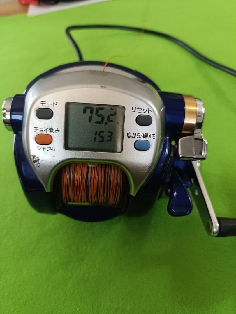 DAIWA HYPER TANACOM 500Fe Electric Reel Body Power Cord