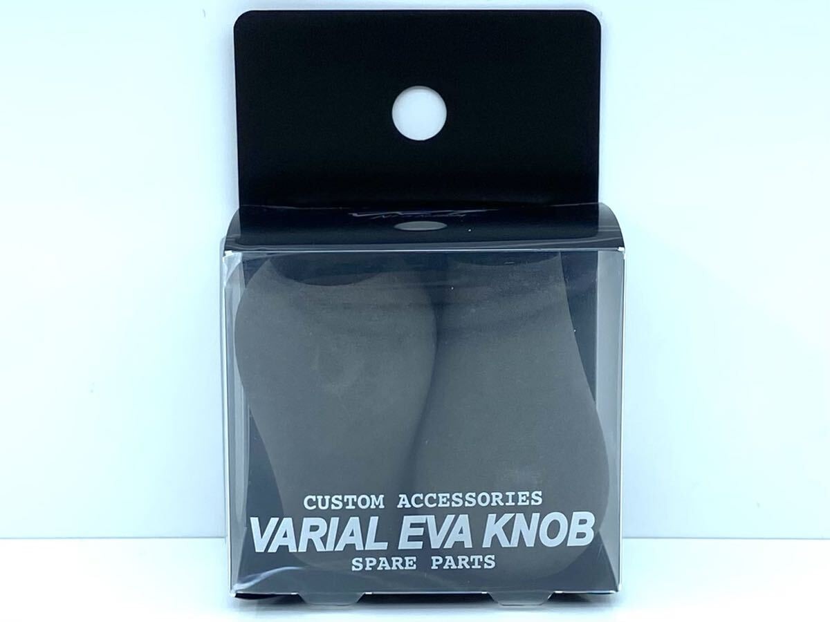 Unused Varial EVA Handle Knob Fat J Knob DRT Gray